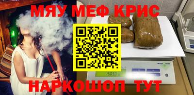 шишки Кунгур