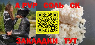 не бодяженный Кумертау