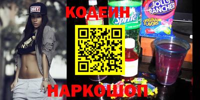 не бодяженный Кумертау