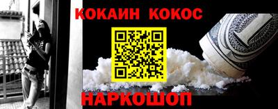 не бодяженный Кумертау