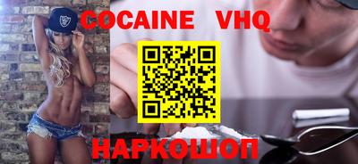шишки Кунгур