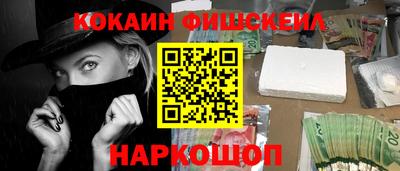 не бодяженный Кумертау