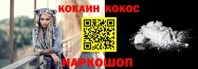 шишки Кунгур