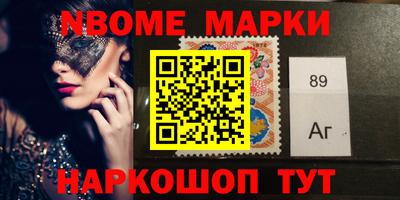 шишки Кунгур