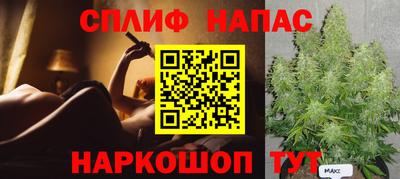 не бодяженный Кумертау