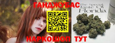 не бодяженный Кумертау
