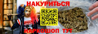 не бодяженный Кумертау
