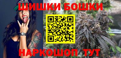 марки nbome Кулебаки