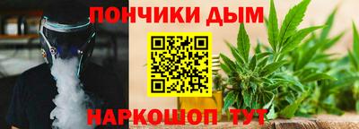 марки nbome Кулебаки