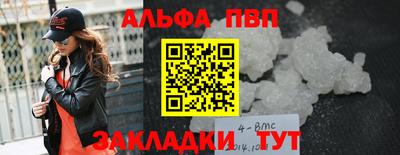 шишки Кунгур
