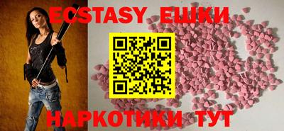 марки nbome Кулебаки