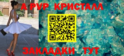 марки nbome Кулебаки