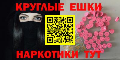 не бодяженный Кумертау
