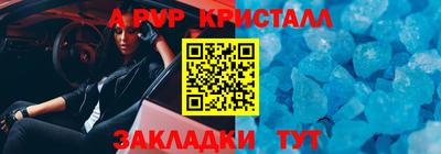 не бодяженный Кумертау