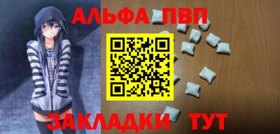 не бодяженный Кумертау
