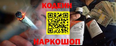 шишки Кунгур