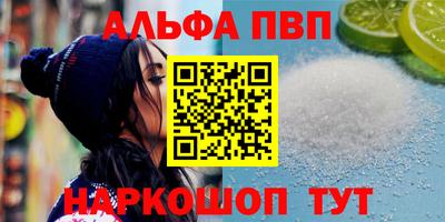 не бодяженный Кумертау