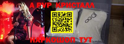 шишки Кунгур