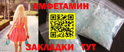 шишки Кунгур
