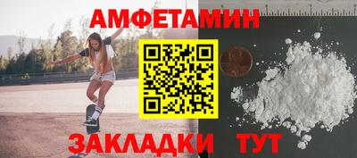 шишки Кунгур