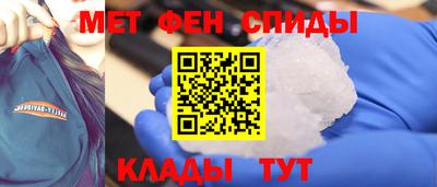 не бодяженный Кумертау