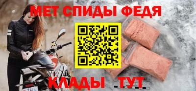 шишки Кунгур