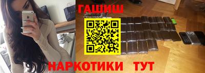 марки nbome Кулебаки