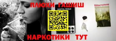 не бодяженный Кумертау