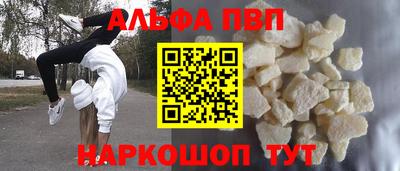 не бодяженный Кумертау